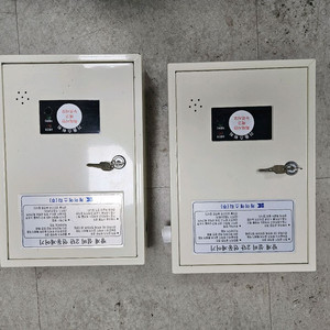 방제설비 2단 연동제어기 세트 택포