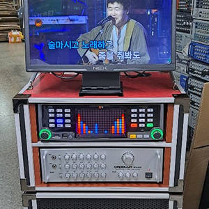 태진 노래방반주기 이동식세트 판매합니다