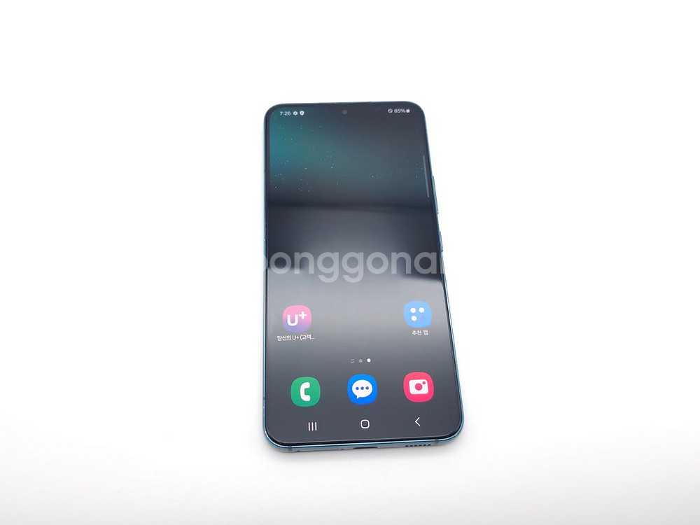 갤럭시S22 256기가 그린 (무잔상) / 0514--1