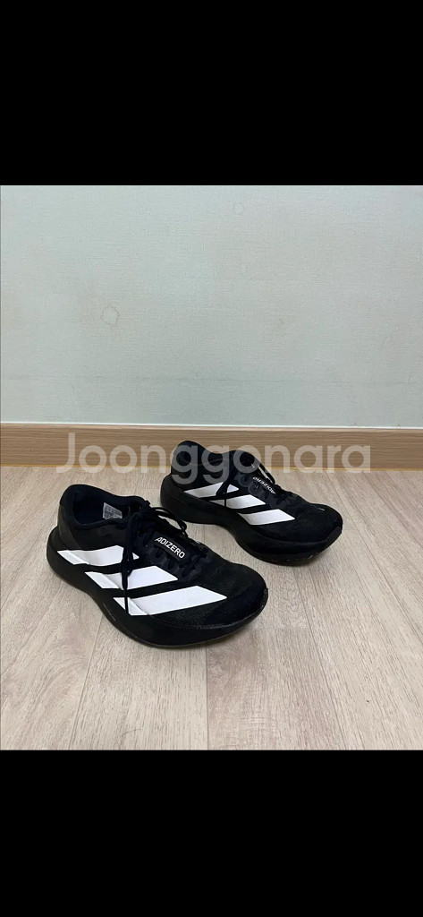 아디다스 아디제로 에보슬 러닝화 255--0