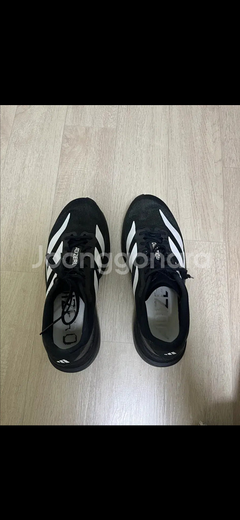 아디다스 아디제로 에보슬 러닝화 255--5