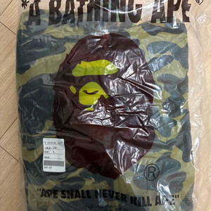 베이프 카모 샤크 후드집업 녹계