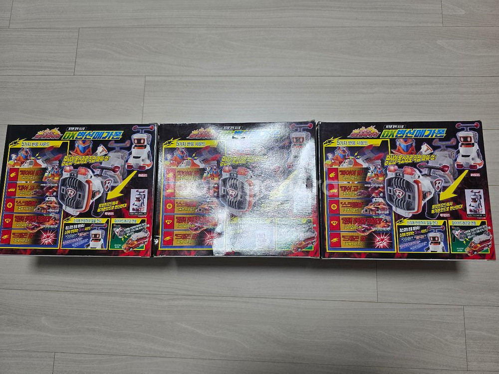 레스큐파이어 메가폰--2