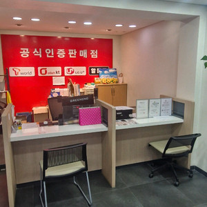 대구)상태최상 휴대폰매장집기일체 및 개별,통신사정품포함