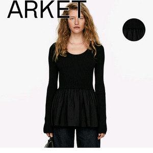 아르켓 개더링 리브탑