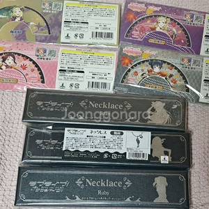 러브라이브 선샤인 아쿠아 목걸이링&부채 판매