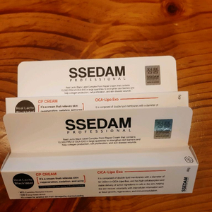쎄담 블랙라벨 cp크림 2개