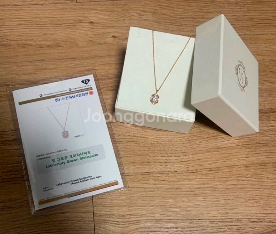 그레이스유 목걸이 14k 모이사나이트--5