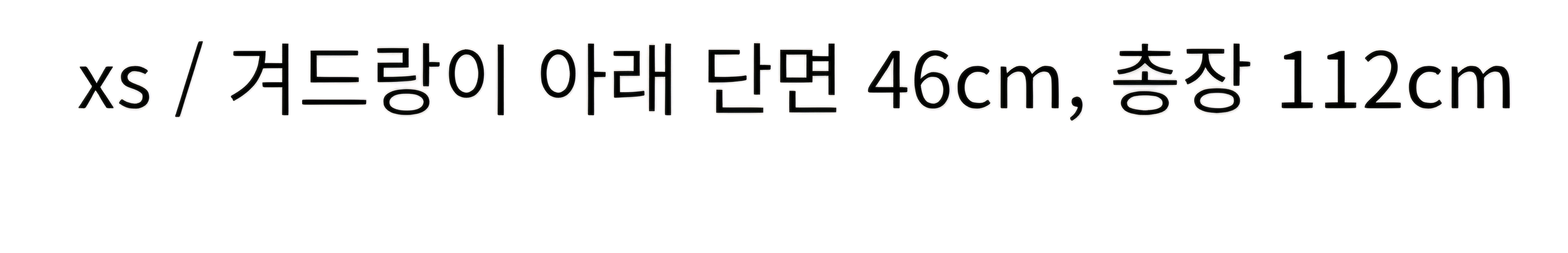 버버리 여성 롱패딩--6