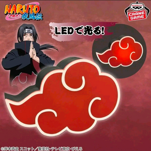 [미개봉] 나루토 아카츠키 룸라이트 공구 조명