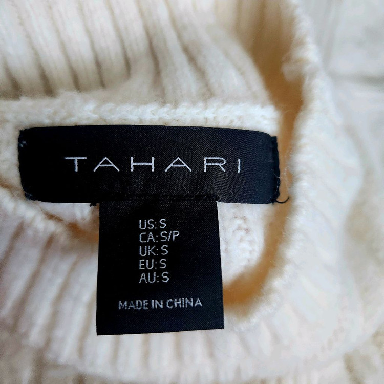타하리 니트 원피스 S--2