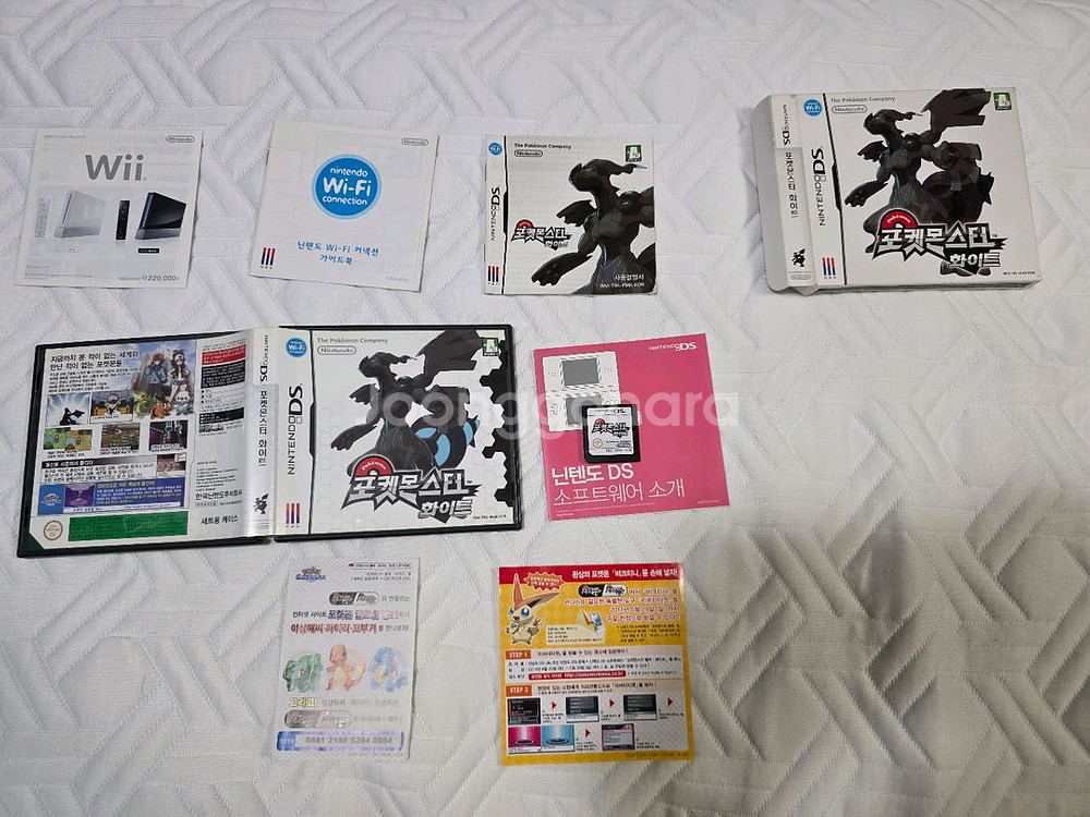 닌텐도 DS 3DS 포켓몬스터 화이트 박스 풀셋--0