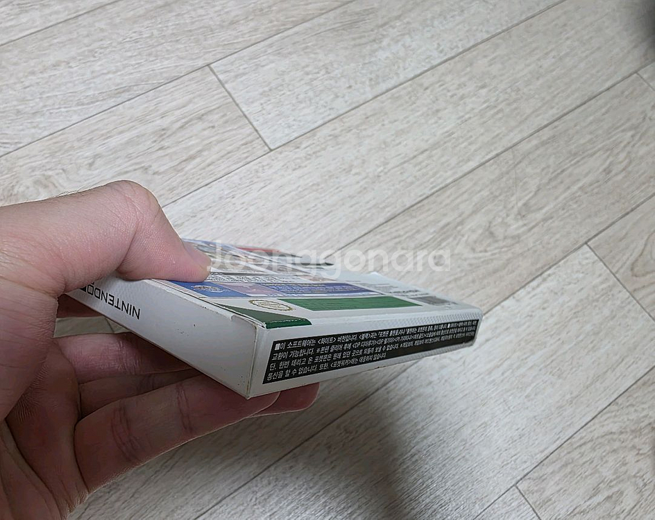 닌텐도 DS 3DS 포켓몬스터 화이트 박스 풀셋--3