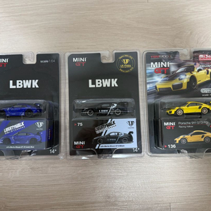 미니지티 블리스터 판 미개봉 핫휠 사진참고