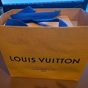 루이비통 땅부르 호라이즌 라이트업