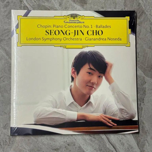 (미개봉) 조성진 쇼팽 발라드 LP