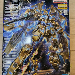 MG 유니콘 건담 3호기 페넥스 팝니다