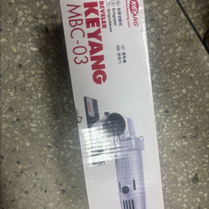 계양 MBC-03 면취기