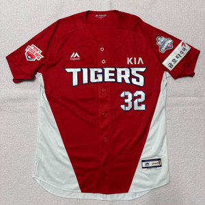 기아타이거즈 야구 유니폼 김민식 마제스틱