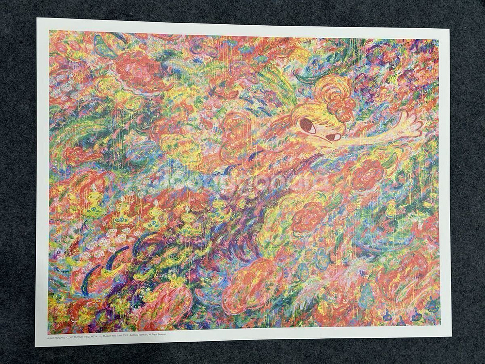 록카쿠아야코 / Ayako Rokkaku / 상하이 ED2000 포스터--0