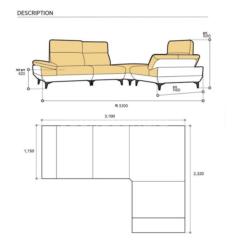 가죽 스윙 소파--7