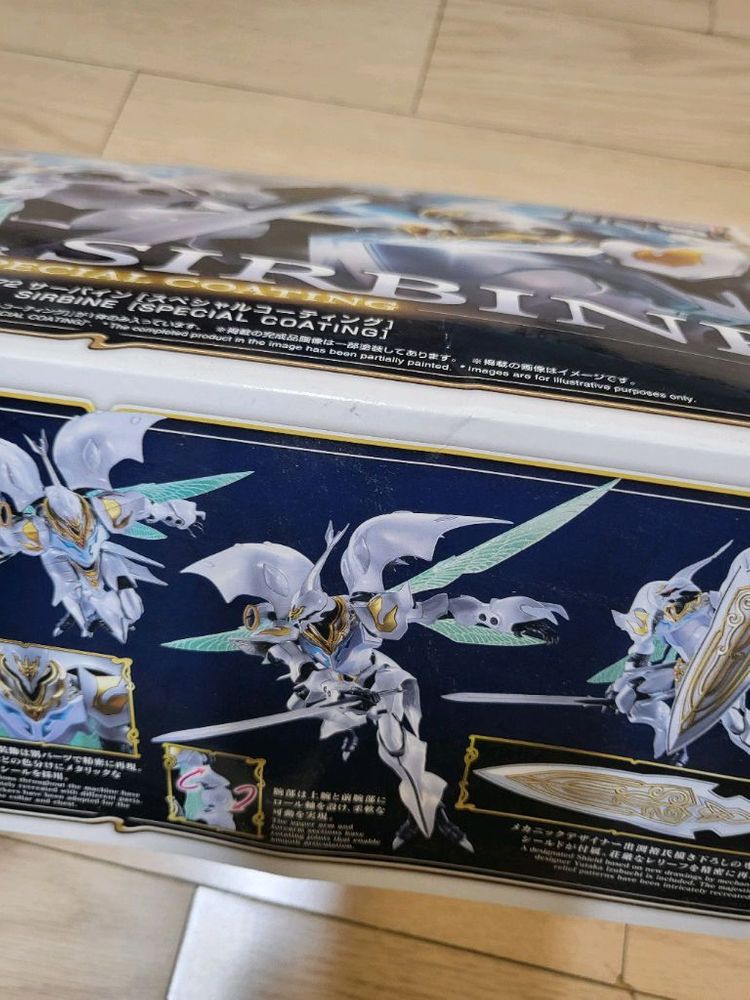 HG 서바인 스페셜 코팅 팝니다--3