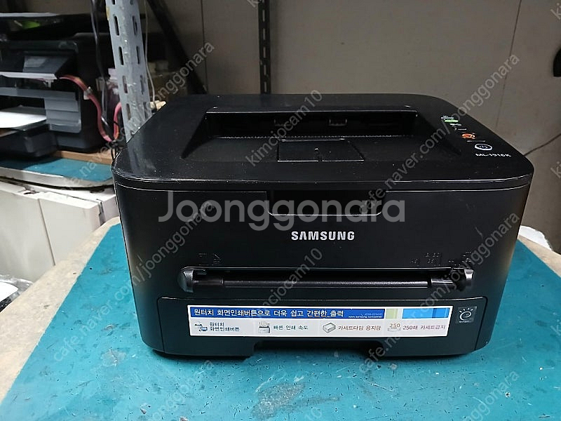 삼성ML1916K흑백레이져프린터기(인바디측정용)--0