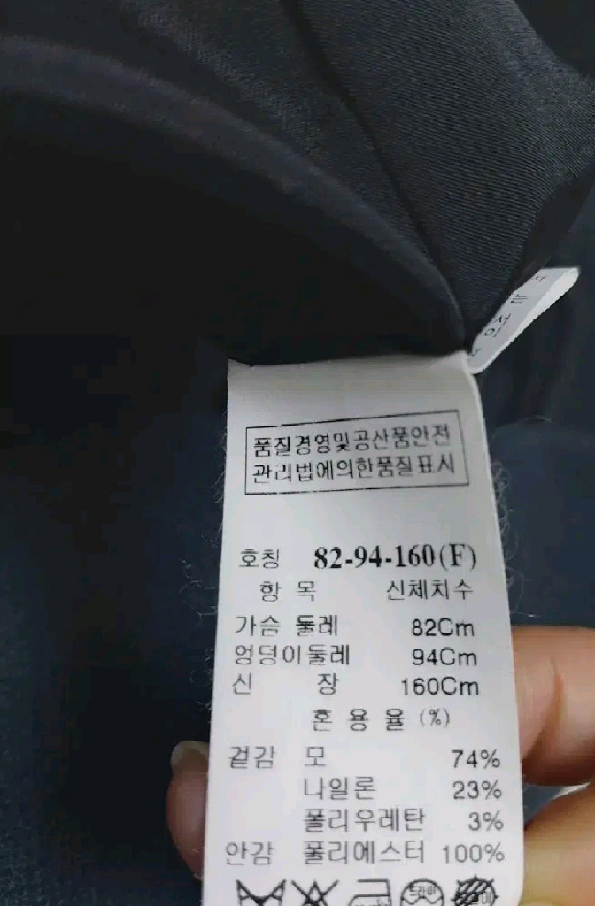 한섬타임 모혼방원피스55~66 이미지