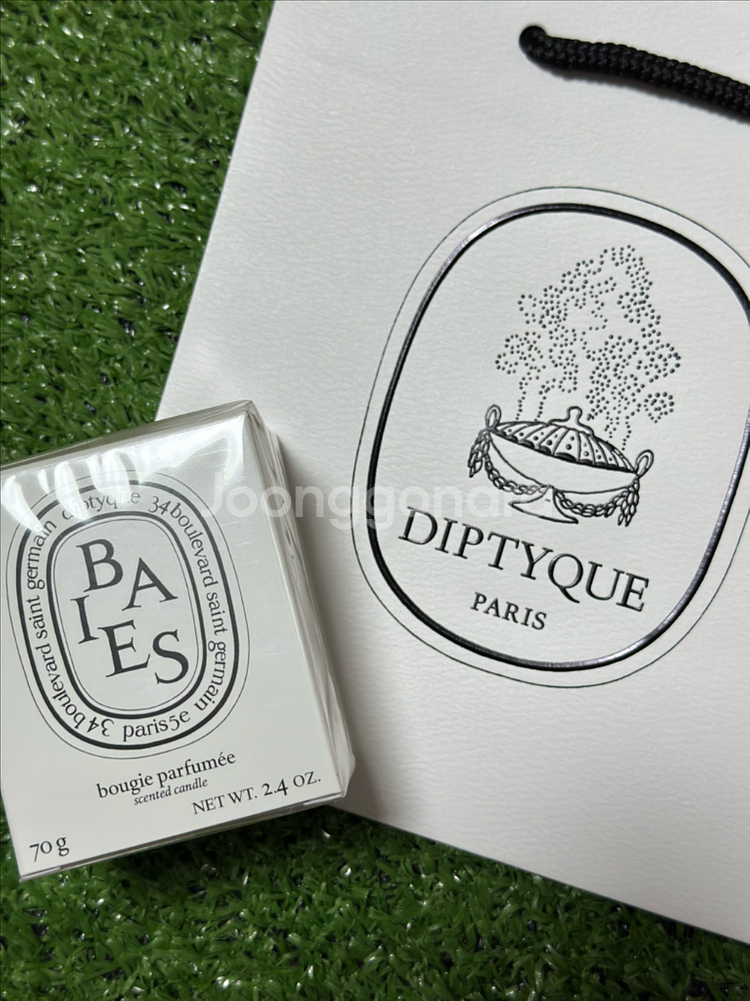 국문텍* 미개봉새상품 딥티크 베이 캔들 (쇼핑백)--1