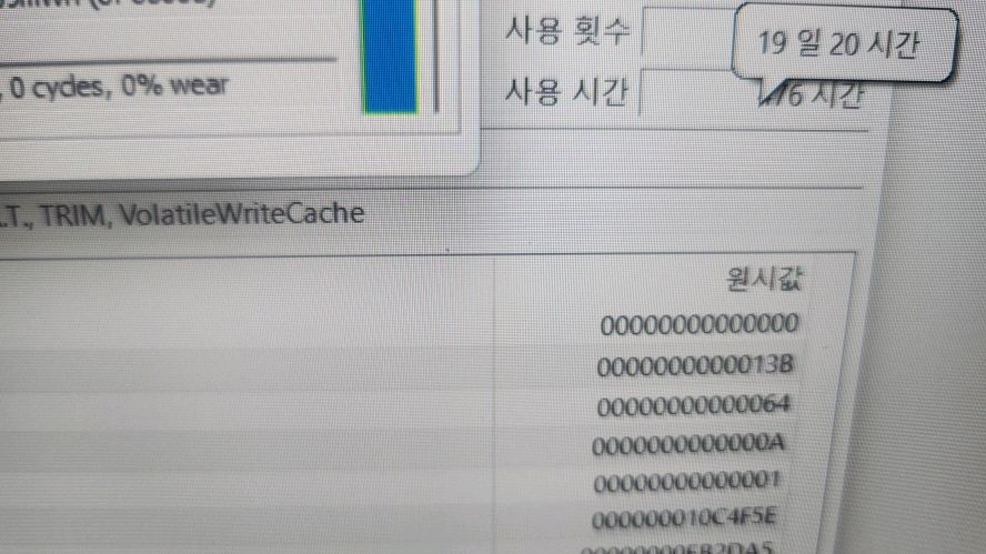 레이저 블레이드 15 게이밍 노트북/i7,RTX3060 이미지