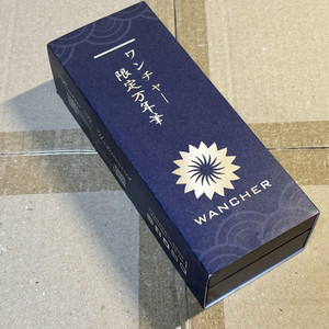 완챠 한정판 세일러 프로기어슬림 라벤더 만년필 미개봉