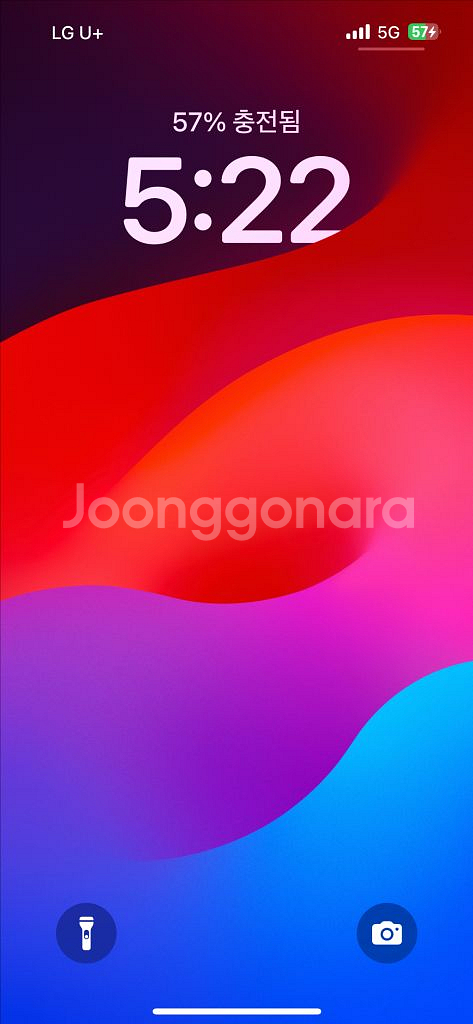 애플워치 SE 2 검정 78퍼랑 흰색 교환 구해요--0