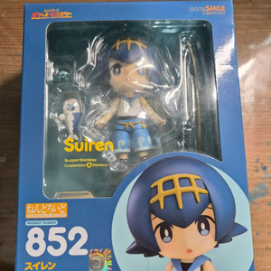 미개봉 수련 넨도로이드