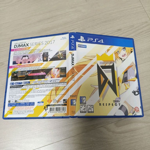ps4 플스4 djmax 디제이맥스