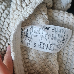 쇼파스킨스 4인용 쇼파커버