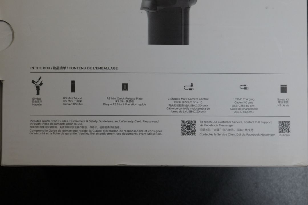 DJI RS3 Mini 짐벌 풀박스--1