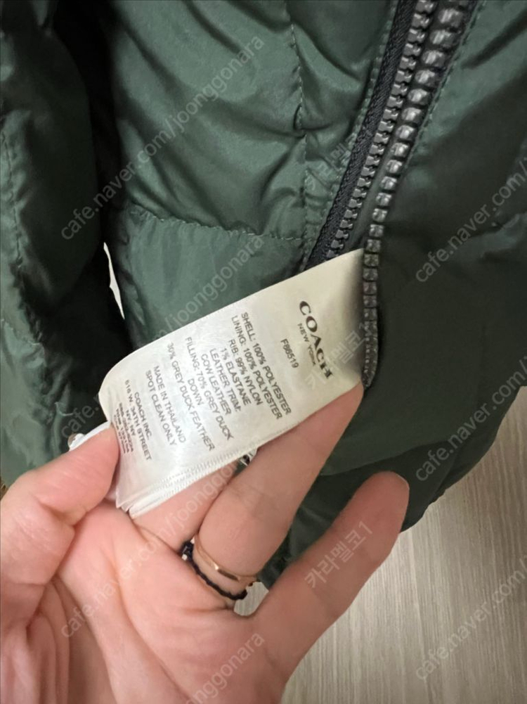 코치 카모 패턴 양면패딩 점퍼--6