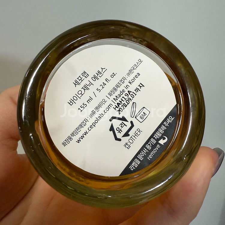 미개봉) 세포랩 바이오제닉 에센스 155ml--1