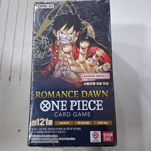원피스 카드게임 로맨스 던 121종