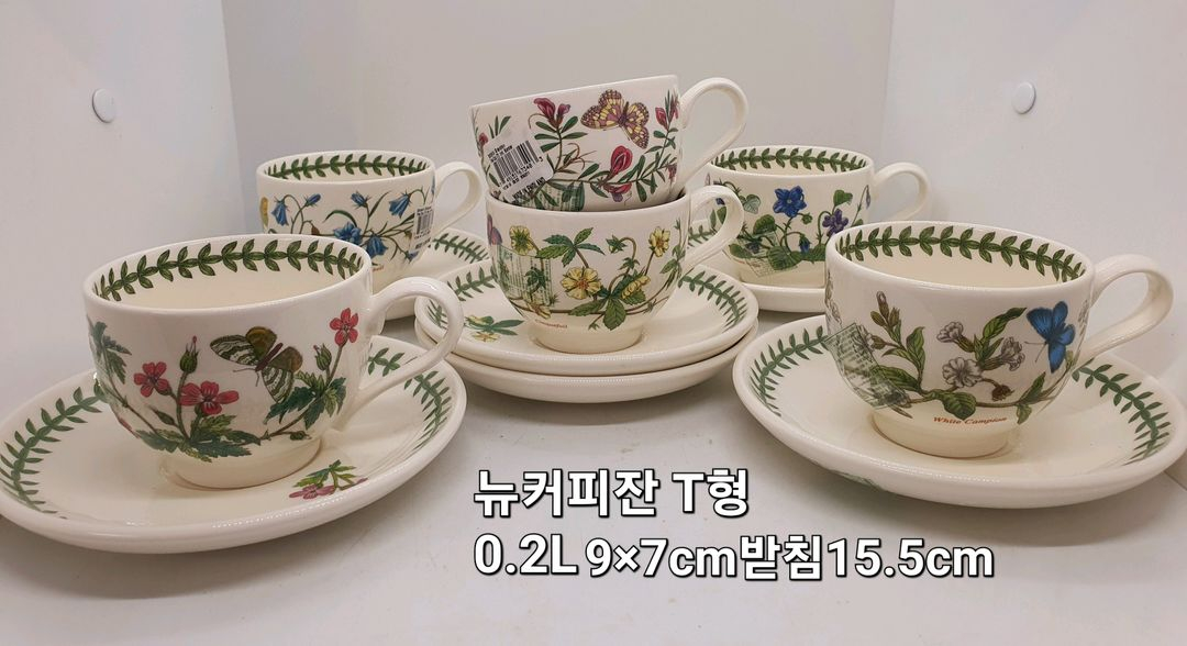 영국 포트메리온 IN커피잔0.2L 6셋트값 ( 새상품--0