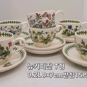 영국 포트메리온 IN커피잔0.2L 6셋트값 ( 새상품