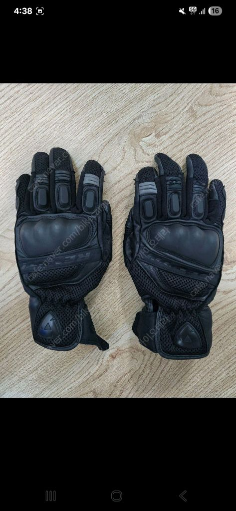 래빗 바이크 장갑 이미지