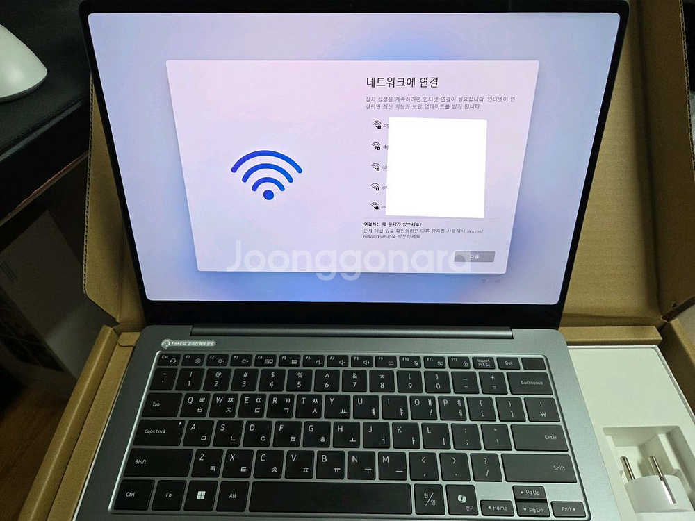 삼성 갤럭시북5 프로 노트북--1