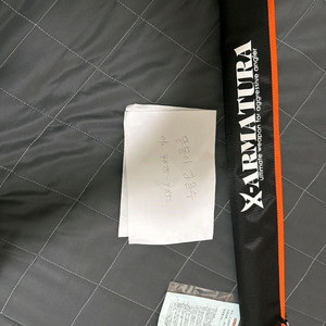 레가메 6319 미사용 판미