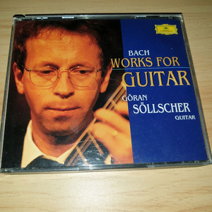 외란 쇨셔 기타 연주집 3CD 세트 음반