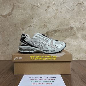 [280] 아식스 언리미티드 젤 카야노 14 스모크 그레이 1203A549-021