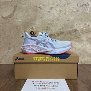 [280] 아식스 노바블라스트 5 도쿄 ASICS Novablast 5 1011C139-500