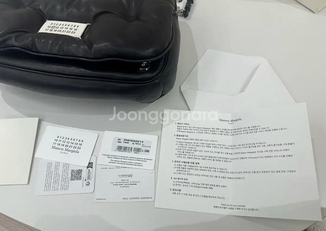 메종 마르지엘라 글램슬램 플랩 미디엄 백--6