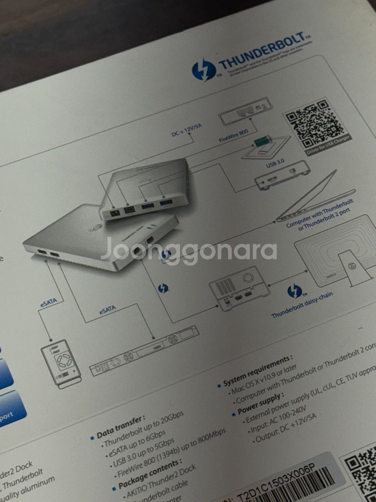 AKITIO 아키티오 썬더볼트2 DOCK--1