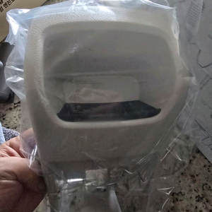 벤츠 a220리어 커버